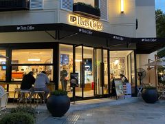 门面-Peet's Coffee皮爷咖啡(大学路店)