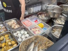 -圆蛋酒料•生腌(开元路店)