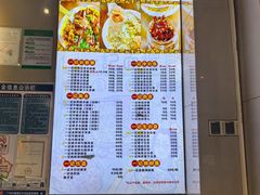 -一记面馆(易发店)