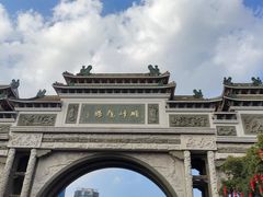-顺峰山公园
