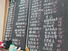 -八巷蒸菜馆(鸿雁路店)