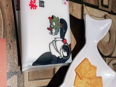 -探炉·香辣豆花烤鱼(雄峰城店)