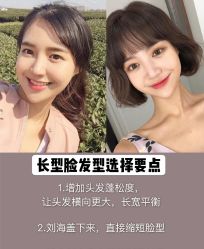 -FINE HAIR造型沙龙