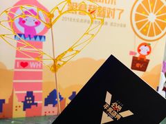 -雅和生态渔庄·宜城锅巴饭(龙灵山公园店)