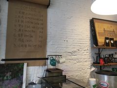 -BIG BAGEL(永康路店)