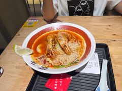 -雷门拉面·现熬骨汤(凯德来福士店)