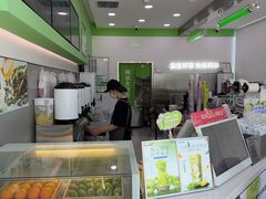 -阿水大杯茶(泉城路店)