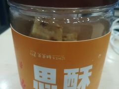-爸爸糖手工吐司(天津大沽南路店)