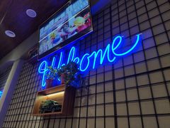 门面-阿记烧烤(大兴新区店)