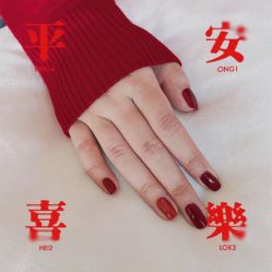-Eri Nail·绘里专业美甲美睫