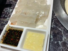 自制皮冻-灶座小锅烀饼·铁锅炖(全国总店)