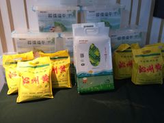 -禾珍珠家常小馆(河南博物院店)