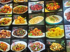 -百姓之家(黄浦江街店)