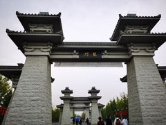 -龙门李家三旦羊肉汤馆