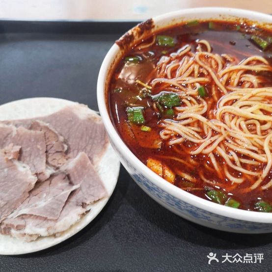 马安军辣子牛肉面