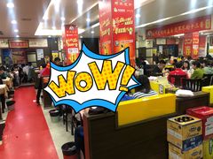 大堂-阿木龙虾(河间路店)