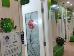 -上海仁爱医院