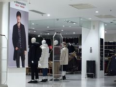 -优衣库(苏州天虹CCMall石路店)