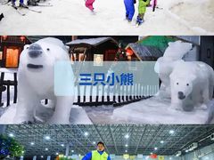 -石燕湖生态旅游景区