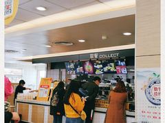 -麦当劳(浦珠路得来速店)