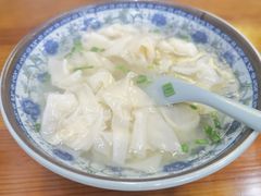 鲜肉小馄饨-荣阳楼(山塘街店)