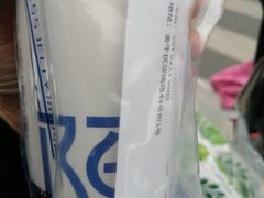 -陈多多·豆腐奶茶(沙湾路店)