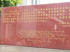 -南京路步行街