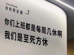 -捞王猪肚鸡火锅(财富中心店)