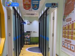 -童程童美信奥赛科技特长·乐高编程科创机器人(旭辉校区)