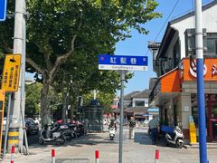 -西林禅寺