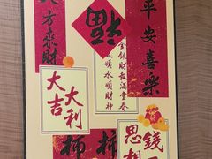 -将军肚烧烤鸡手王(东岭南街店)