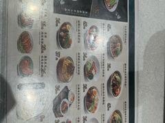 -康师傅私房牛肉面(申虹店)