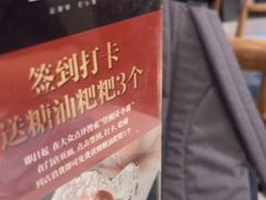 -望湘园·小雅(德基店)