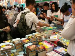 -香港会议展览中心演讲厅