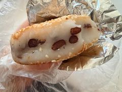红豆糍粑-永康饼屋(桑达大厦总店)