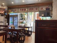 -益寿炖品店