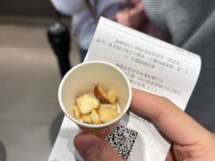 -茶颜悦色(金茂览秀城LG层外街店)