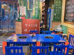 -马路边边 传媒大学店