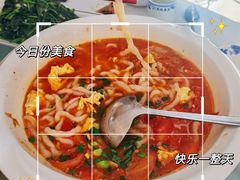 -笑红饭庄