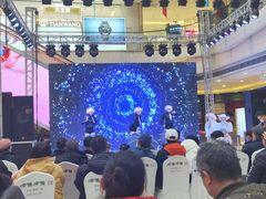 -高新活力汇Vitality