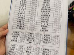 -小街47號江湖菜(四合院店)