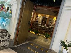 -小菜园新徽菜(镇江京口吾悦店)