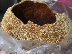 -古今香大名府老杨家香油坊(回民街店)