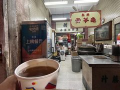 -公利真料竹蔗水(中环店)