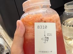 -喜茶(广州番禺奥园广场店)