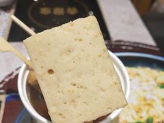 -吉野家(567漫天地店)