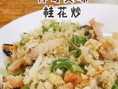 -聪辉同安老美食饭店(大元路店)