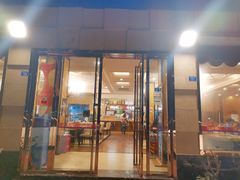 门面-芭夯兔·无骨兔汤锅(华阳店)