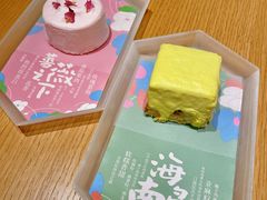 -tea’stone(新天地店)