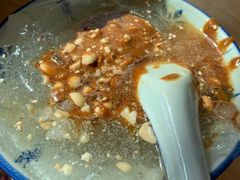 -邓婆婆手工冰粉铺(中港·燊海森林店)